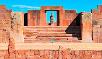 Tour Tiahuanaco desde La Paz , Testimonio de Arquitectura | precio