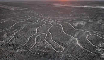 Museo María Reiche + mirador de las Líneas de Nazca