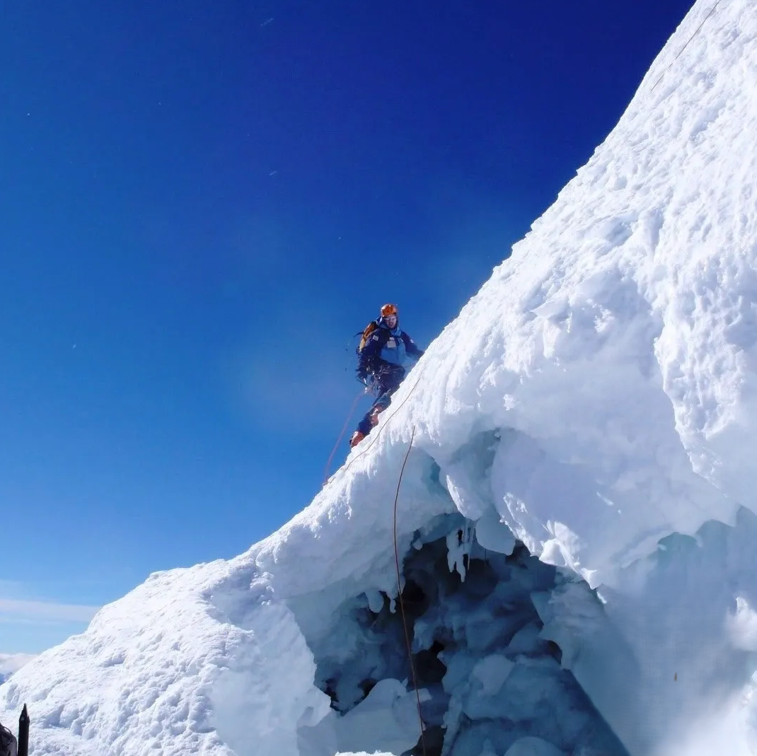 Escalada al Nevado Ishinca y Tocllaraju 5D/4N | Desafios